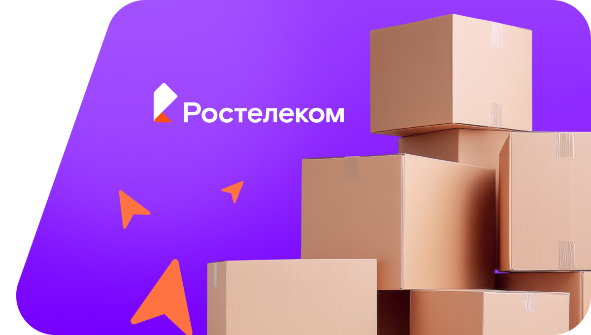 Переезд в новую квартирув деревня Синьга (Тюменская область)